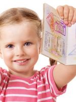 Как вписать ребенка в паспорт?