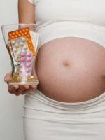 Поливитамины для беременных