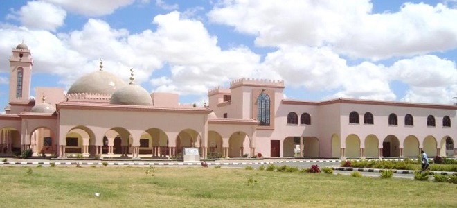 Мечеть Каддафи Танзания