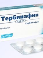 Таблетки Тербинафин
