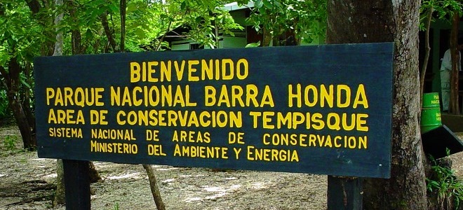 Национальный парк Барра Онда