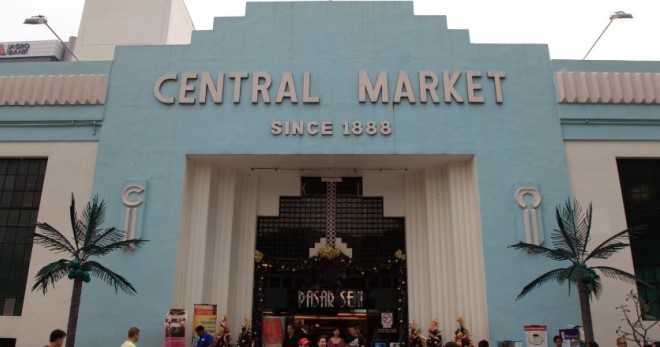 Центральный рынок (Куала-Лумпур)