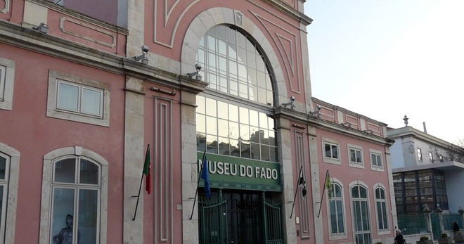 Музей фаду в Лиссабоне