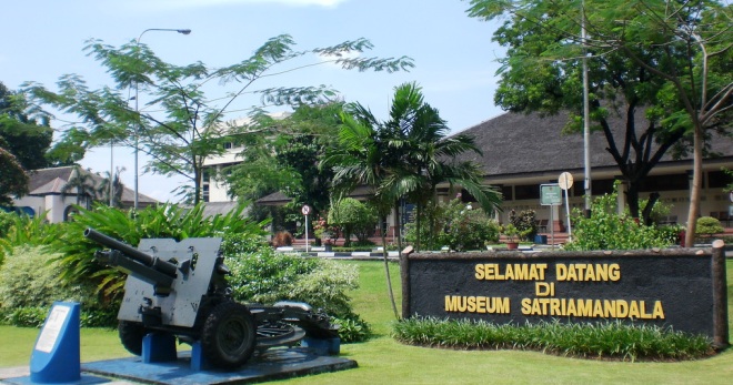 Музей Вооруженных сил Индонезии
