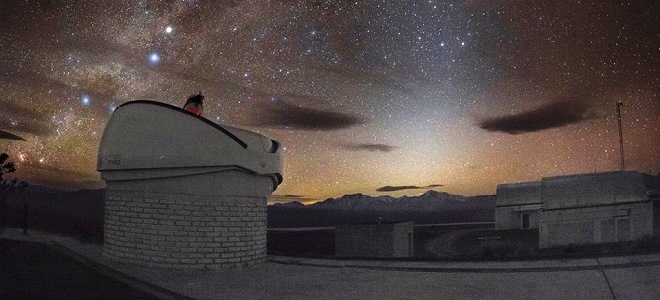 Обсерватория Феликса Агилара