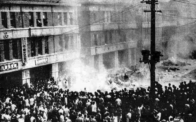События 1947 в Тайбэе