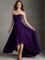 Фиолетовое платье в пол