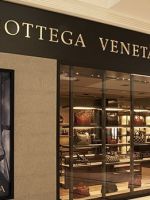 Bottega Veneta – всемирно известный бренд сумок, обуви и аксессуаров