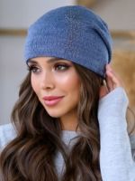 Женская шапка бини – как выглядит и с чем ее носить, чтобы выглядеть стильно?
