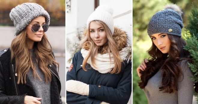 Женские вязаные шапки 2017-2018 – с чем носить вязаную шапку в новом году?