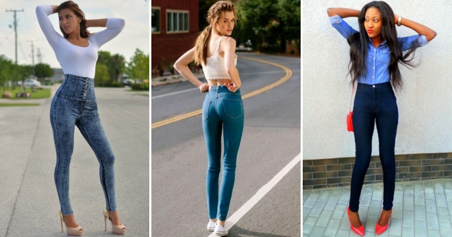 Джинсы с высокой талией – кому подходят и с чем носить джинсы с высокой посадкой?