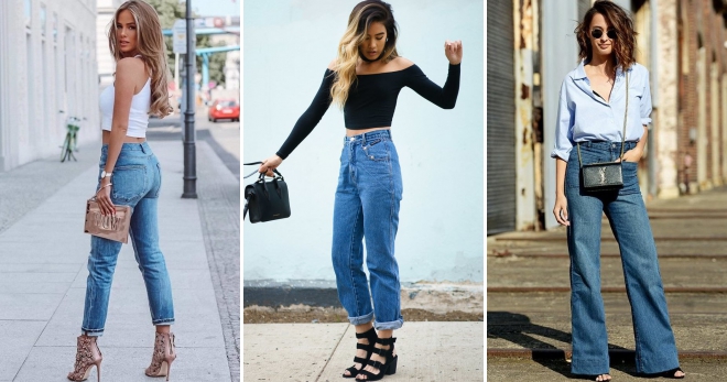Женские джинсы 2019 – обзор модных моделей и образов