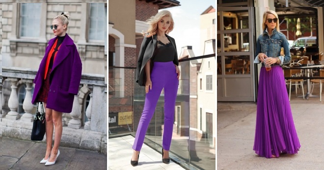 Violet color - who suits and what to combine it with?