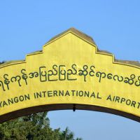 Аэропорт Янгон