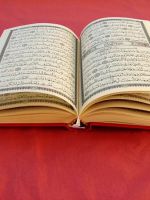 Что запрещено в Рамадан?