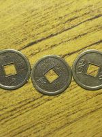 Китайское гадание на монетах?