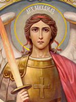 Архангел Михаил - в чем помогает, православные молитвы архангелу Михаилу