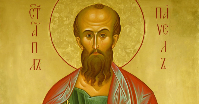 Апостол Павел - кто такой и чем он знаменит?