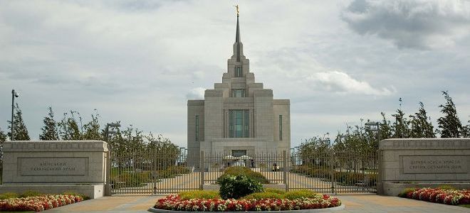 церковь мормонов