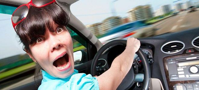 как побороть страх вождения автомобиля