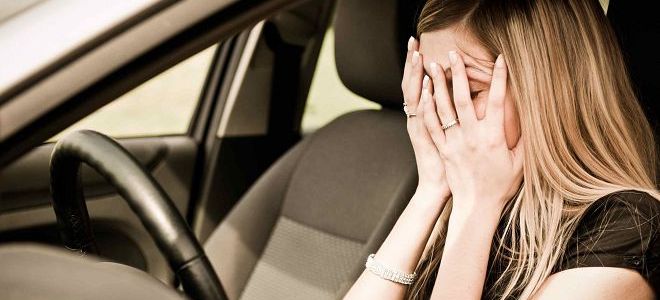 как преодолеть страх вождения автомобиля