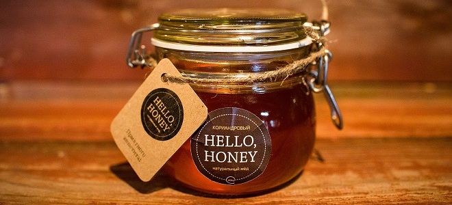 кориандровый мед полезные свойства
