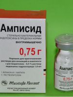 Ампициллин − аналоги