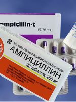 Ампициллин − показания к применению
