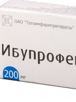 Ибупрофен – от чего эти таблетки, кому и как их правильно принимать?