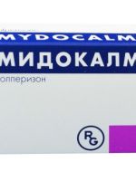 Таблетки Мидокалм – показания и особенности применения