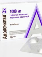 Таблетки Амоксиклав – особенности назначения и применения антибиотика