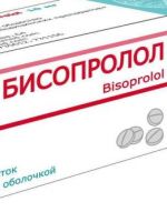Таблетки Бисопролол – как правильно принимать препарат, и чем его можно заменить?