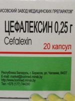 Таблетки Цефалексин – состав и правила применения