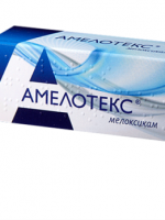 Мазь Амелотекс – применение при различных заболеваниях