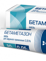 Мазь Бетаметазон – состав, гормональная или нет, для чего нужна?