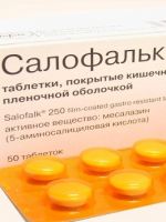 Таблетки Салофальк – это антибиотик или нет, показания, побочные эффекты, аналоги