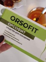 Таблетки для похудения Орсофит – состав, как принимать, побочные действия и аналоги препарата