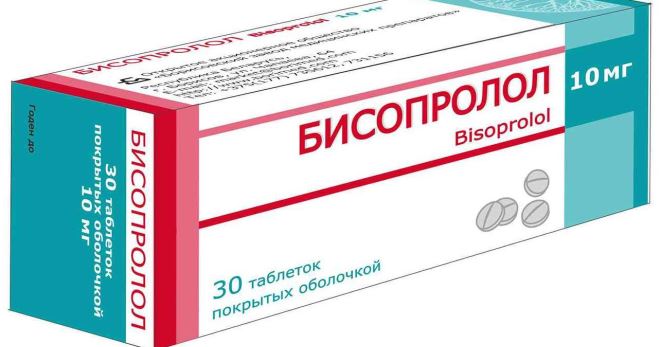 Таблетки Бисопролол – как правильно принимать препарат, и чем его можно заменить?