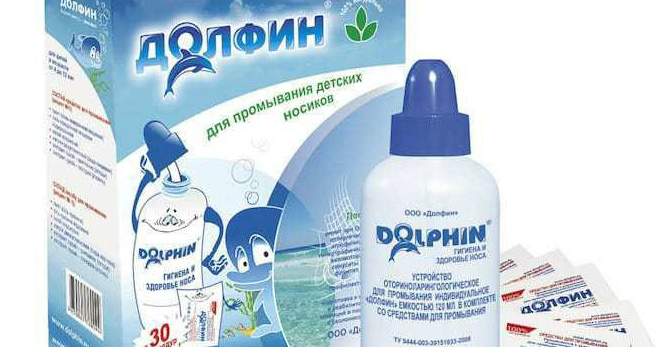Долфин для детей – как действует препарат, и как его правильно применять?