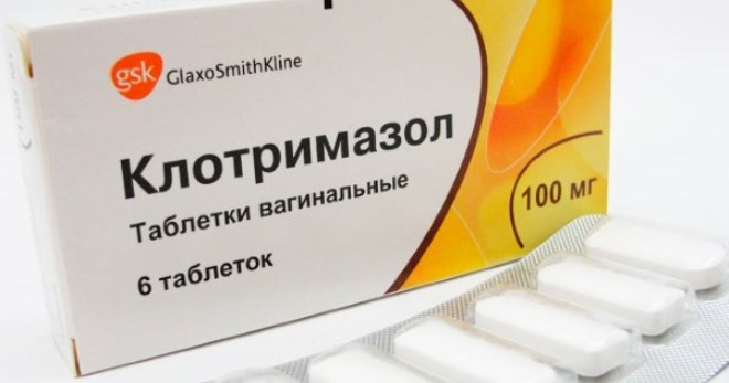 Таблетки Клотримазол – показания и особенности применения