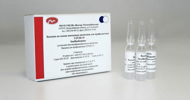 Вакцина ЭпиВакКорона – отличие от Спутник V, состав, эффективность