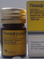 Таблетки Пимафуцин при беременности