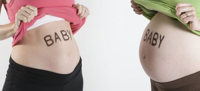 Форма живота при беременности