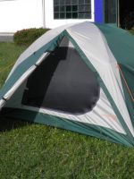 Треккинговая палатка