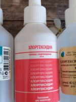 Хлоргексидин для полоскания горла взрослым, детям и беременным