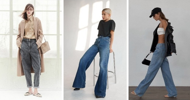 Модные женские джинсы 2022 года - подборка топовых фасонов и брендов