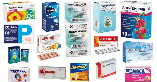 Таблетки от температуры взрослым - эффективные жаропонижающие средства