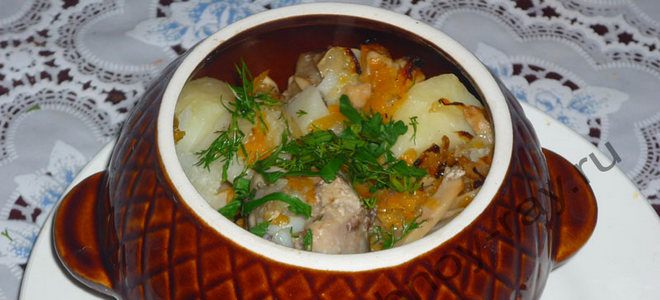 куриное филе в горшочке с картошкой