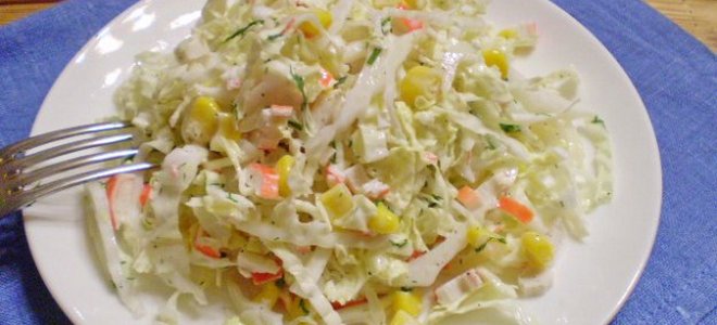 салат крабовый с капустой и кукурузой рецепт