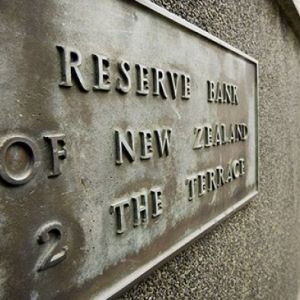 Музей резервного банка Новой Зеландии